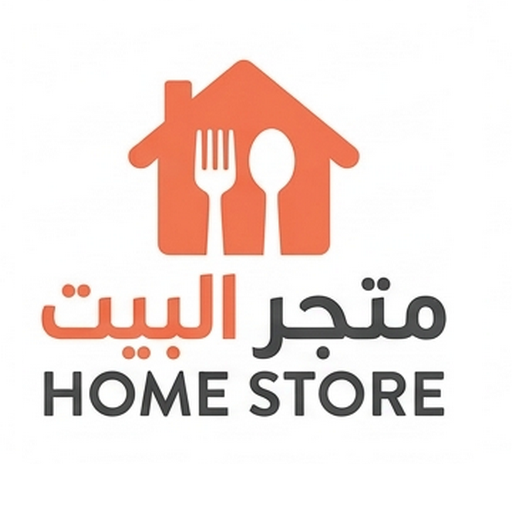 طقم مطبخ تركي